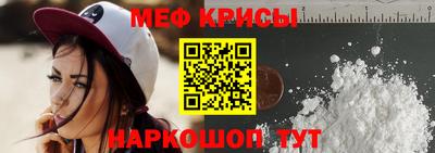 тгк Лениногорск