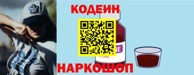 мефедрон мука Магнитогорск