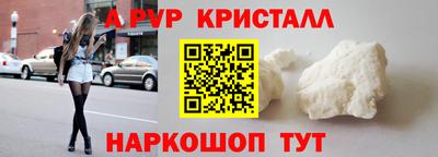 наркотики Ленинск-Кузнецкий