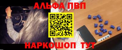 дурь Мирный