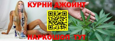 тгк Лениногорск