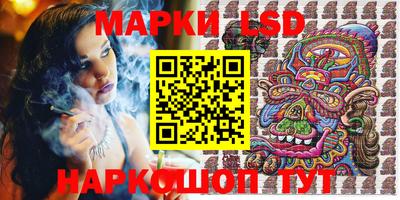 мефедрон мука Магнитогорск