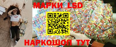 наркотики Ленинск-Кузнецкий
