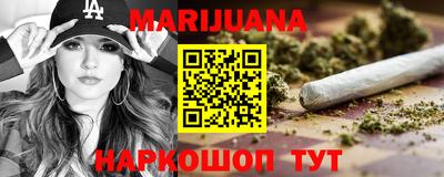 марки lsd Лесной