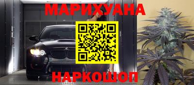 марки lsd Лесной