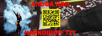 тгк Лениногорск