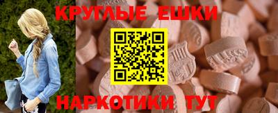 наркотики Ленинск-Кузнецкий