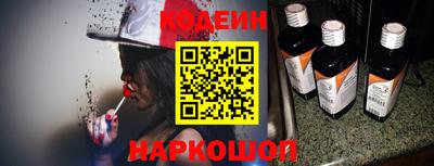 наркотики Ленинск-Кузнецкий