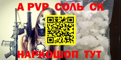 наркотики Ленинск-Кузнецкий