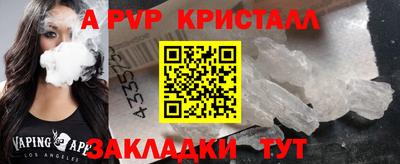 марки lsd Лесной