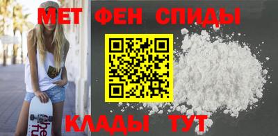 наркотики Ленинск-Кузнецкий