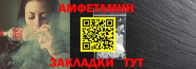 тгк Лениногорск
