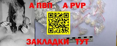 наркотики Ленинск-Кузнецкий
