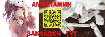 тгк Лениногорск