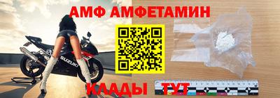 СК Михайловск