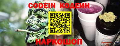марки lsd Лесной
