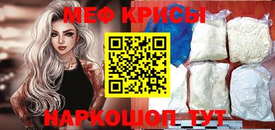 наркотики Ленинск-Кузнецкий