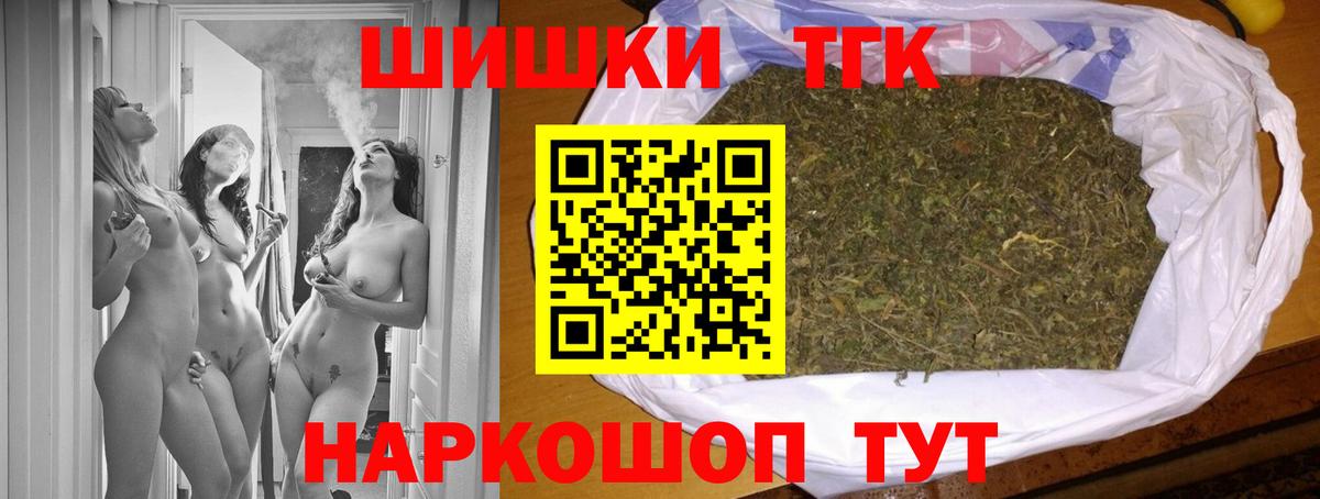 Конопля SATIVA & INDICA Лянтор